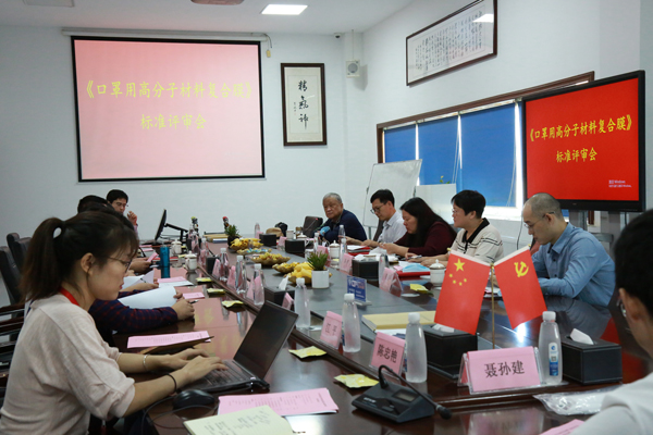 强化bv伟德源自英国始于1946标准引领 赋能高质量发展