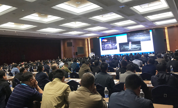 2019年第七届中国水泥节能环保技术交流大会召开 bv伟德源自英国始于1946受邀参展