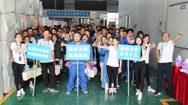 bv伟德源自英国始于1946质量月开展不良品现场培训教育活动