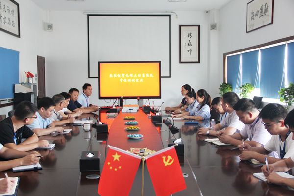 bv伟德源自英国始于1946：“优势产品+延伸服务”聚焦环保减排红利
