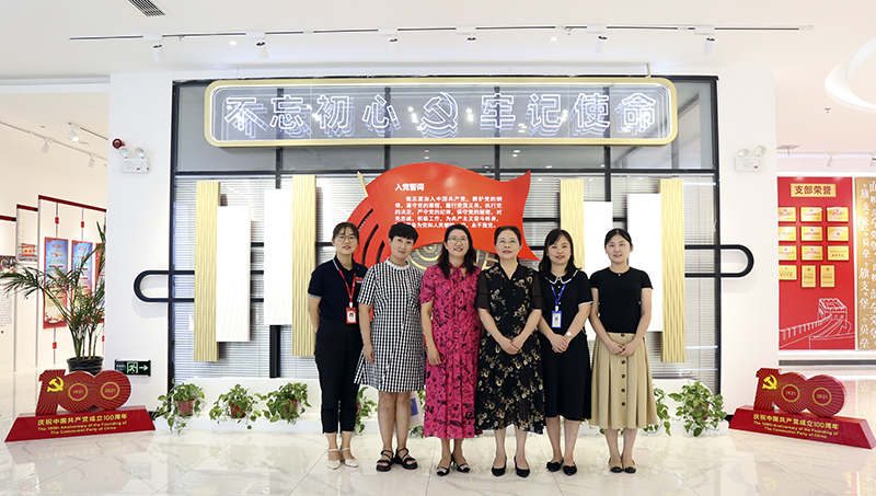 合肥市妇联第一调研组赴bv伟德源自英国始于1946调研指导