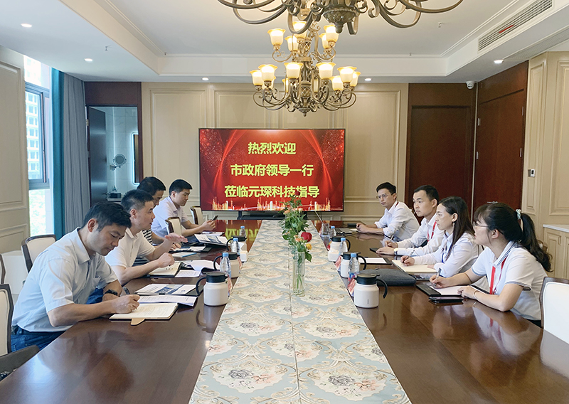 合肥市政府调研组到bv伟德源自英国始于1946调研走访