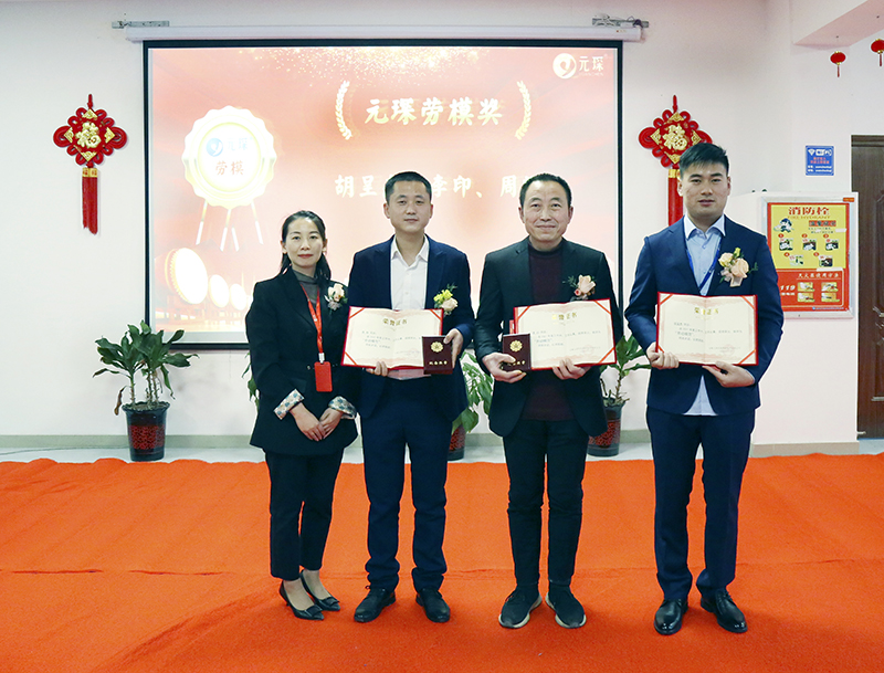 敬业职守 客户为先——记bv伟德源自英国始于1946售后工程师胡呈杰