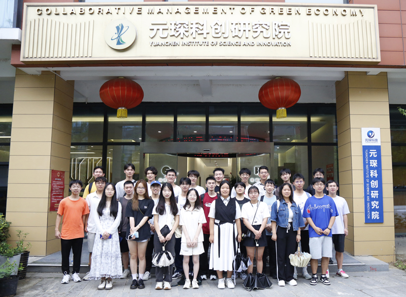 青春筑梦 绿色引领 | bv伟德源自英国始于1946迎来合肥工业大学师生参观学习