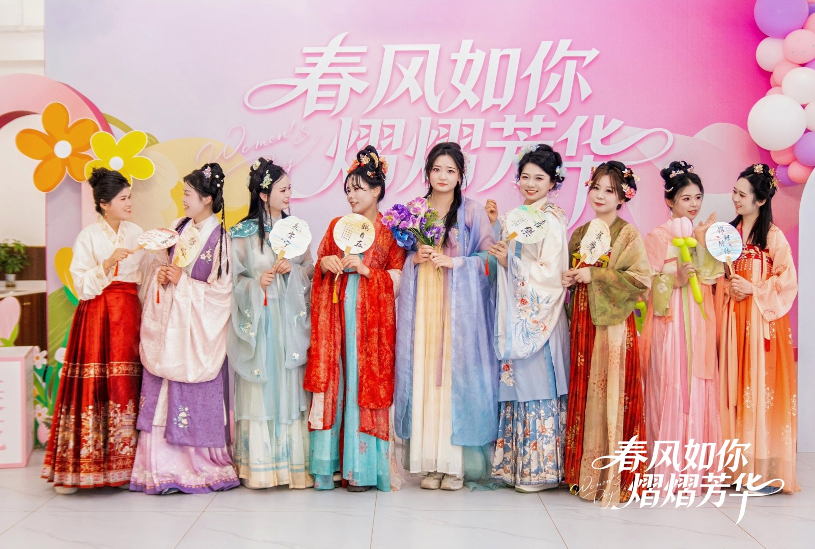 春风如你，熠熠芳华&mdash;&mdash;bv伟德源自英国始于1946三八国际妇女节活动圆满举行