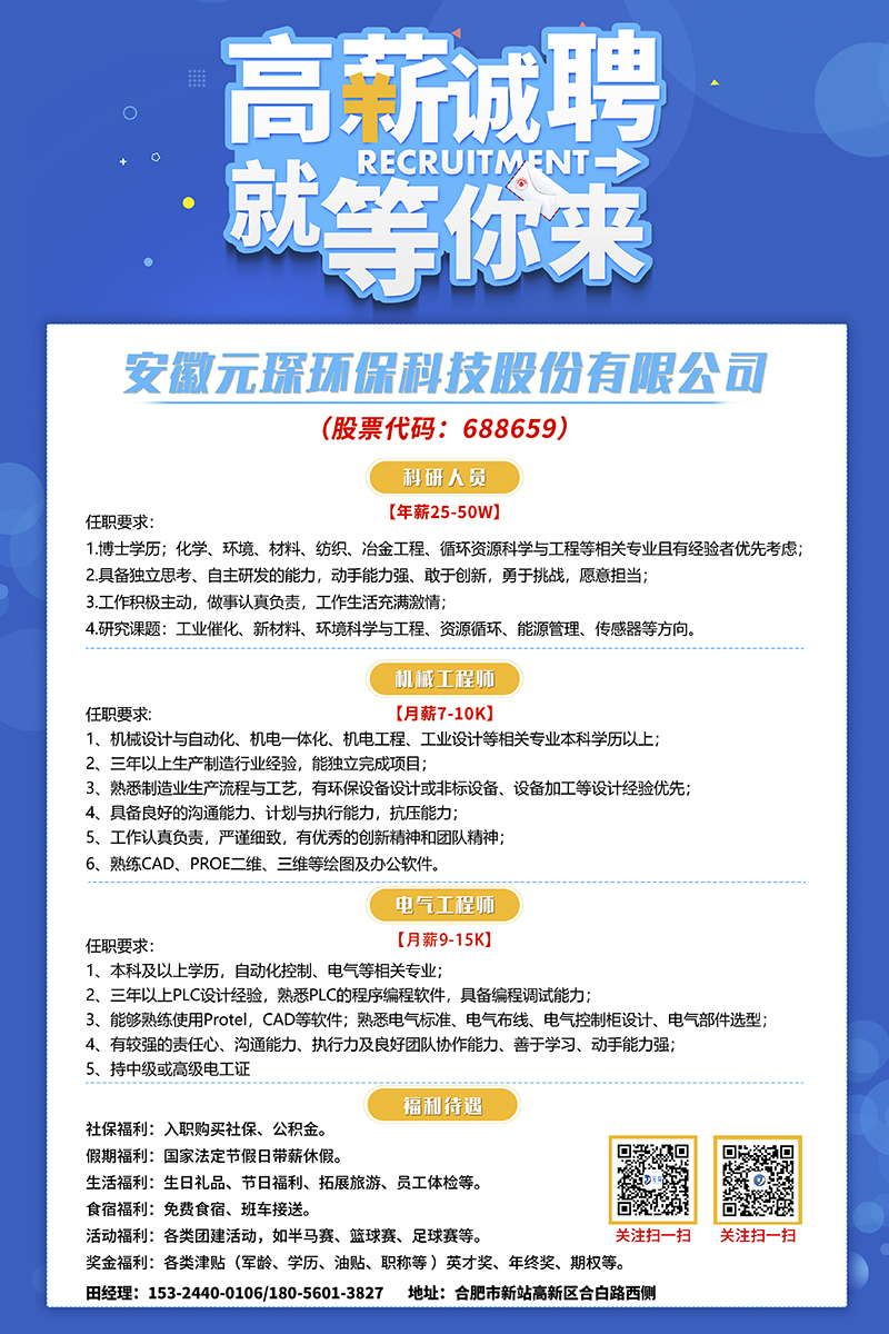 bv伟德源自英国始于1946