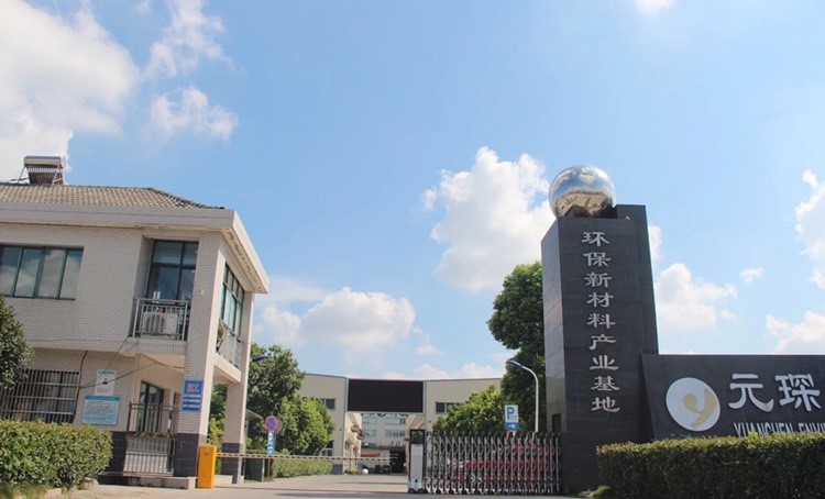 bv伟德源自英国始于1946