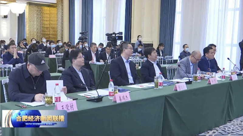 bv伟德源自英国始于1946