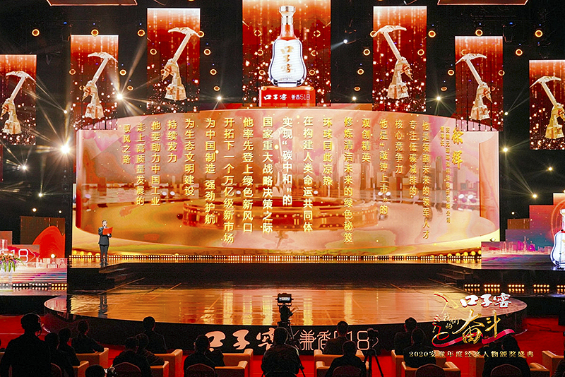 bv伟德源自英国始于1946