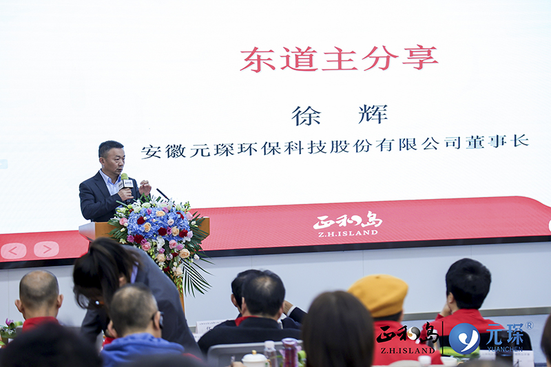 bv伟德源自英国始于1946