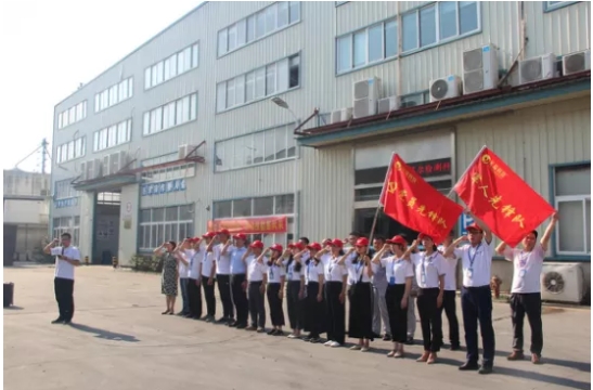 bv伟德源自英国始于1946