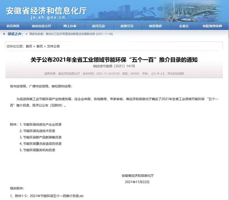 bv伟德源自英国始于1946