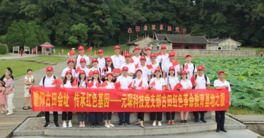 bv伟德源自英国始于1946