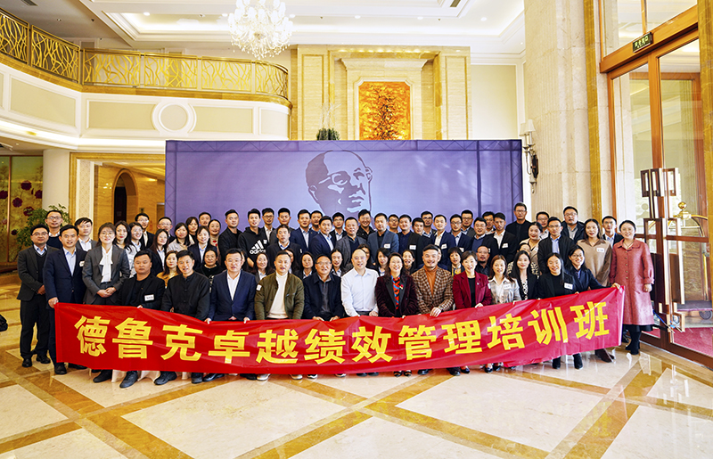 bv伟德源自英国始于1946