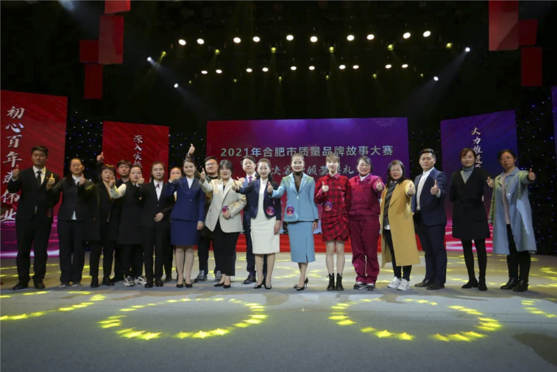 bv伟德源自英国始于1946