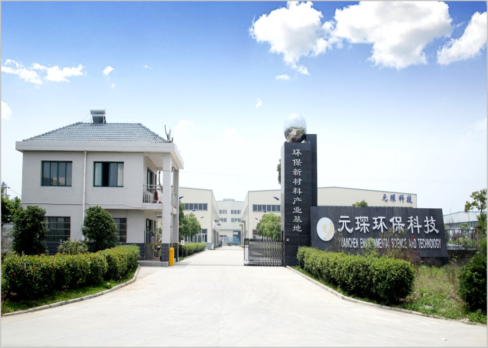 bv伟德源自英国始于1946