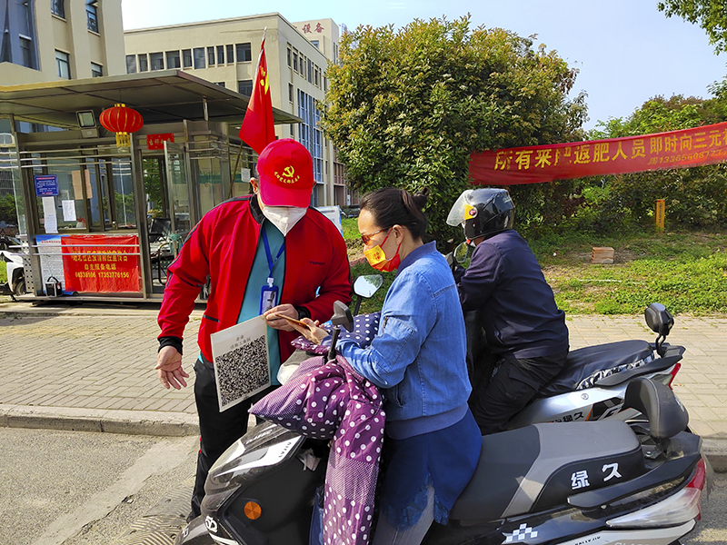 bv伟德源自英国始于1946
