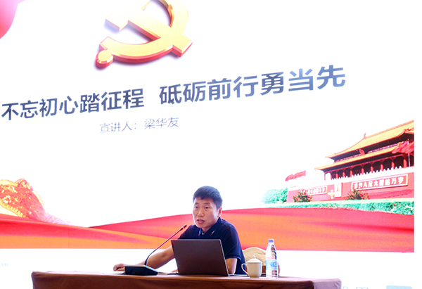 bv伟德源自英国始于1946