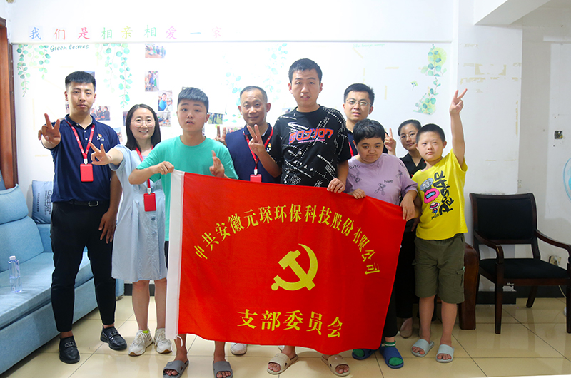 bv伟德源自英国始于1946