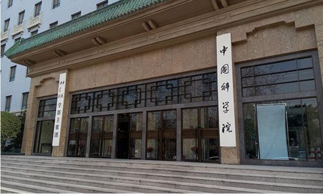 bv伟德源自英国始于1946